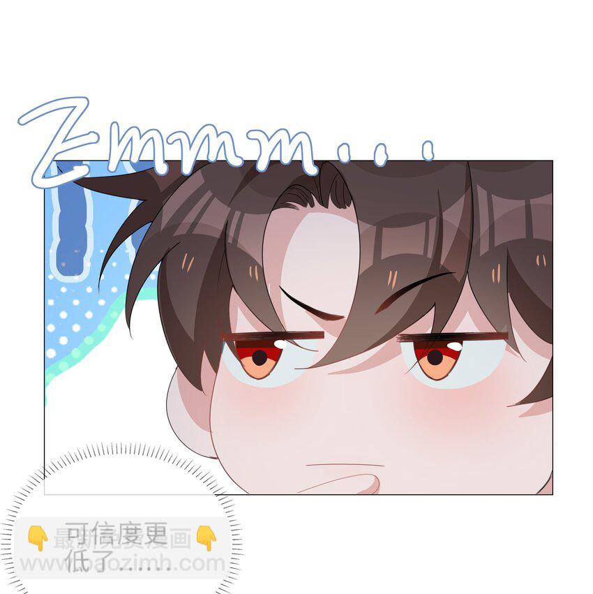 028 你是准备带我嫖吗？7