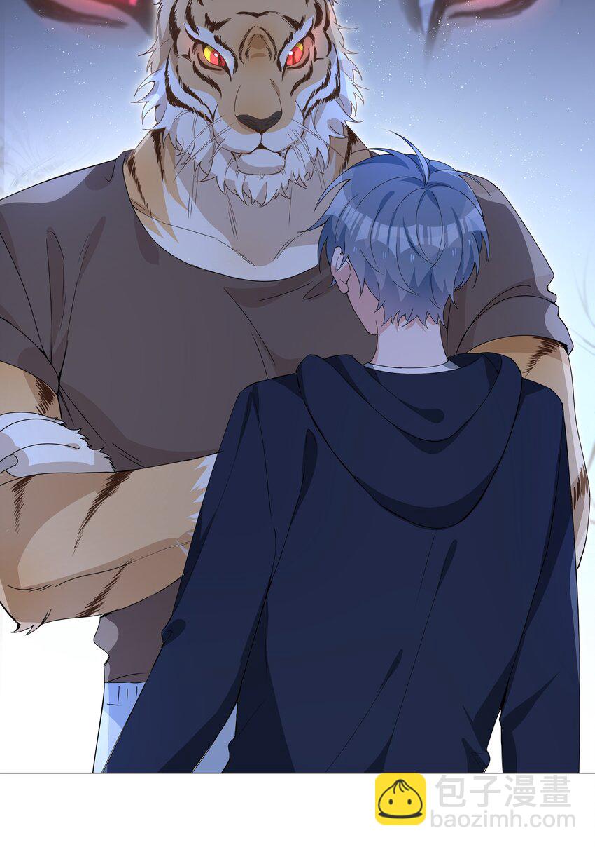 029 调戏13