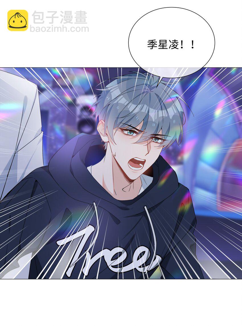 029 调戏26