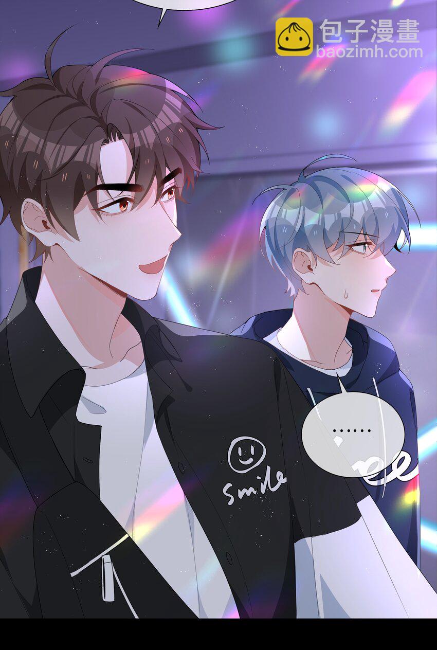 029 调戏5
