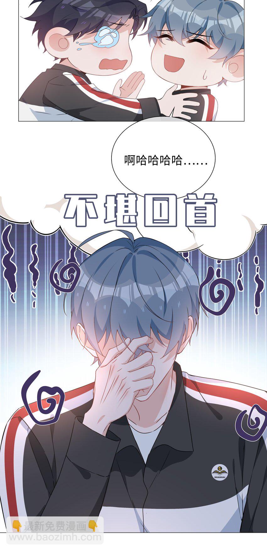 033 叠叠乐？15