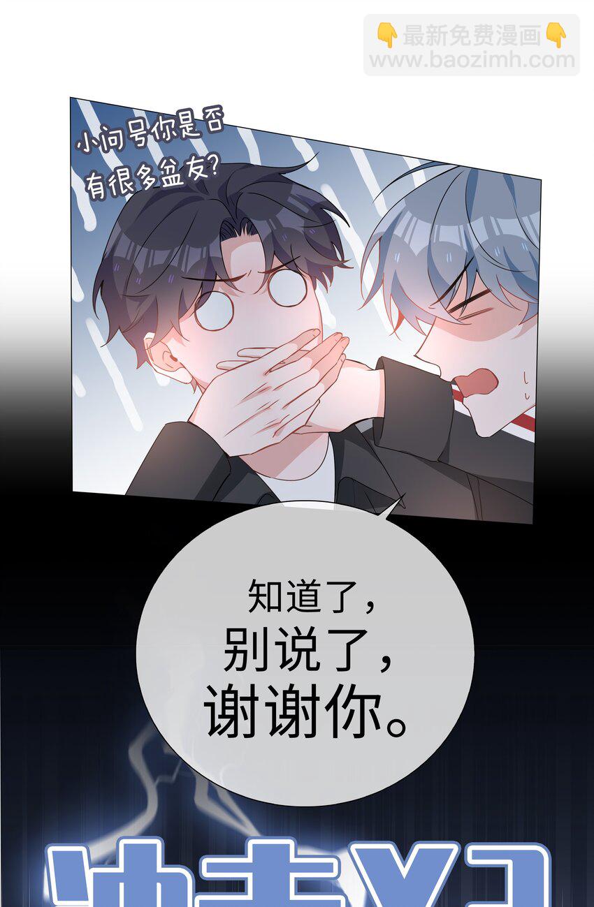 033 叠叠乐？17