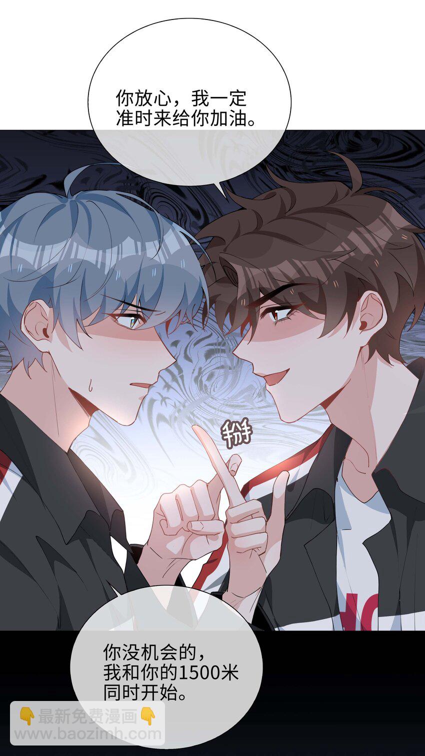 033 叠叠乐？21