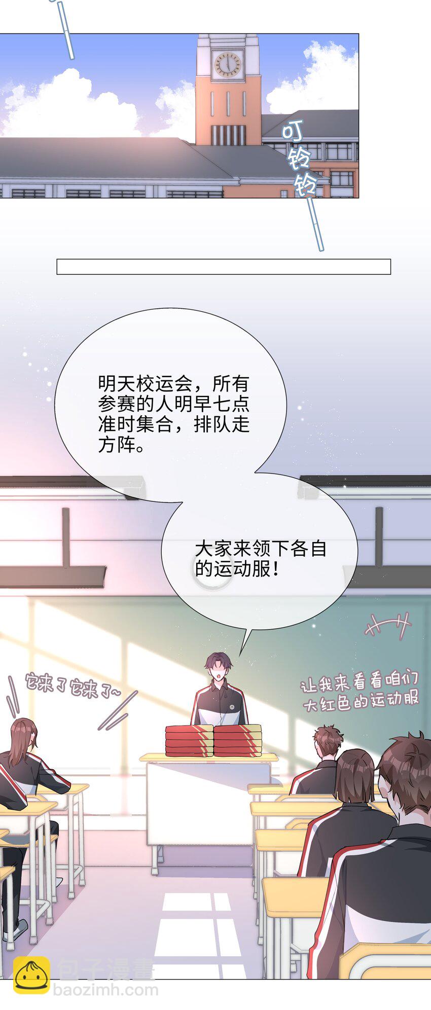 033 叠叠乐？5