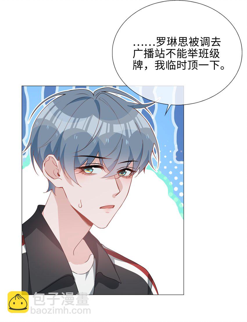 033 叠叠乐？7