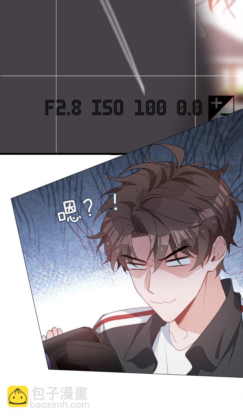 035 你有女朋友吗22