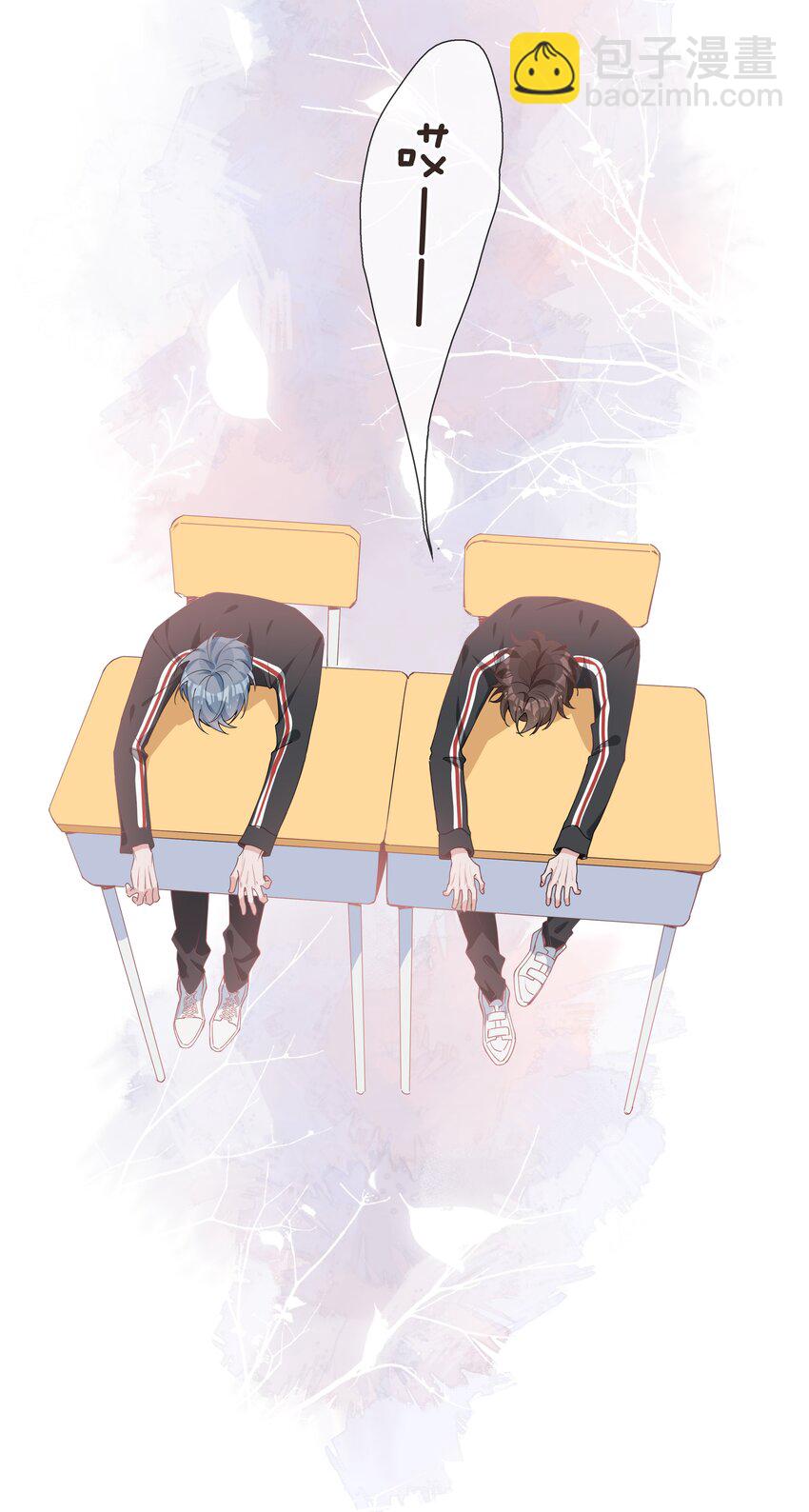 038 夫夫本是同林鸟33