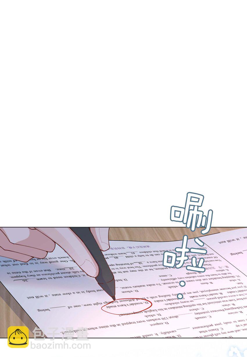 038 夫夫本是同林鸟8