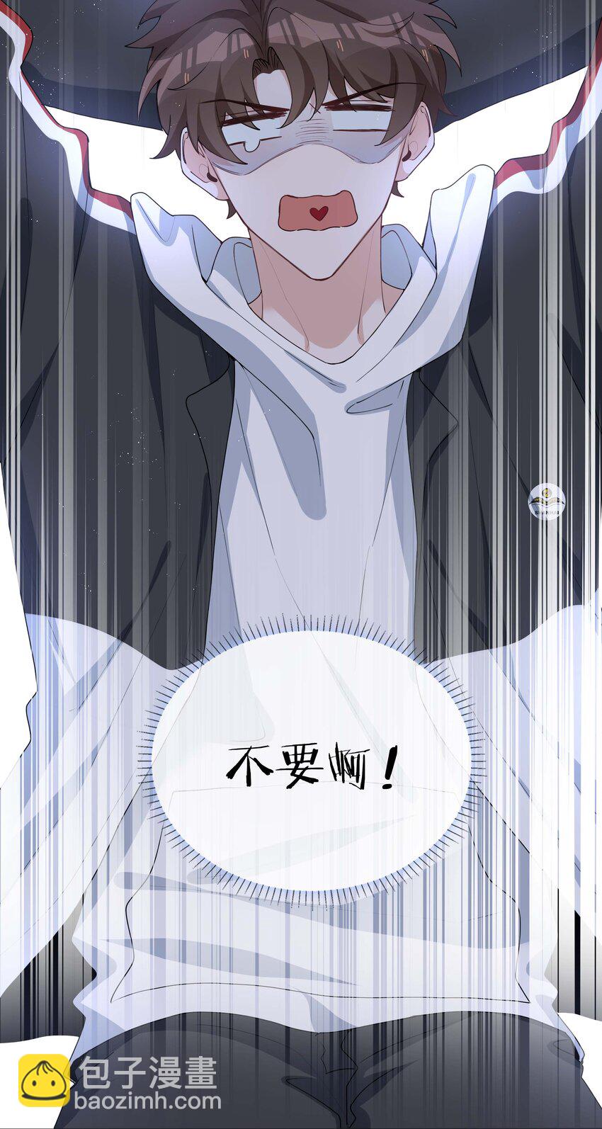 041 闹别扭二人组18