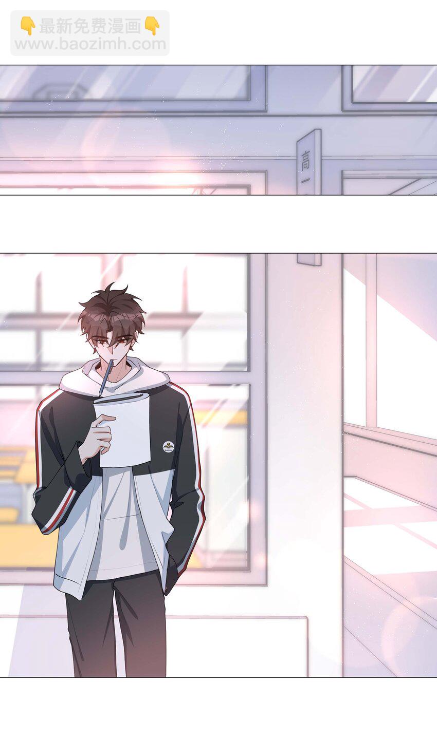 041 闹别扭二人组34