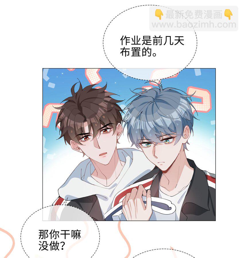 042 冬日温情2