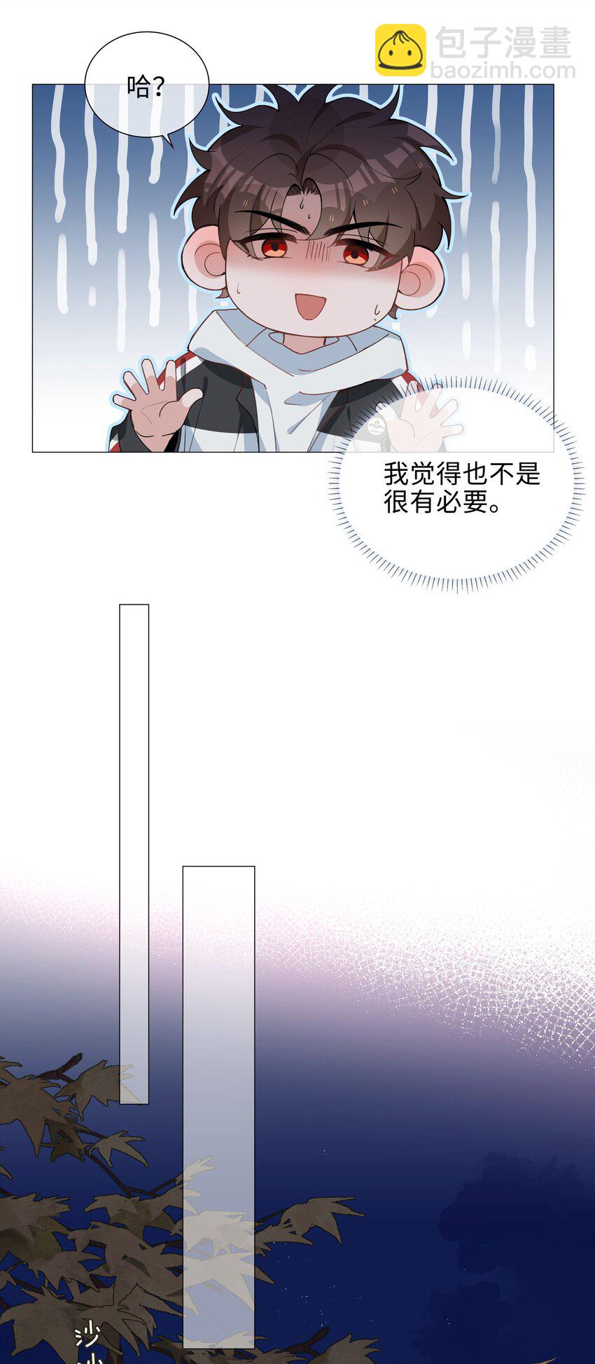 042 冬日温情20