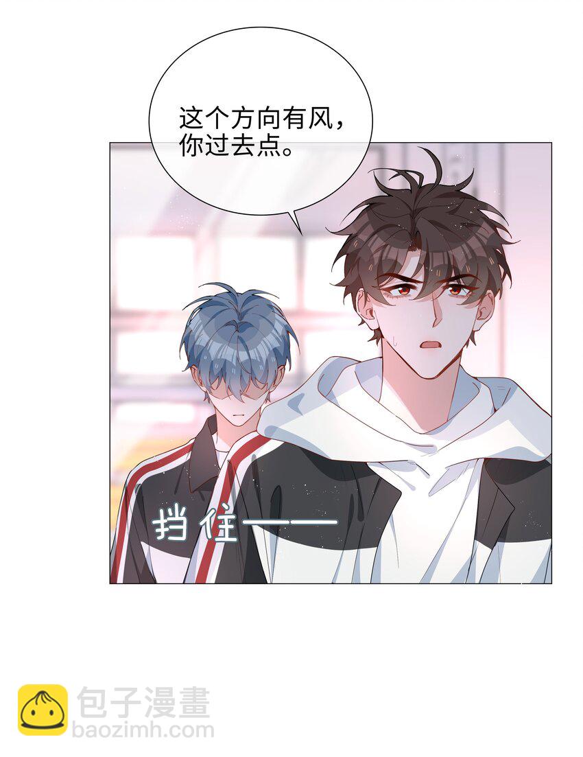 042 冬日温情5