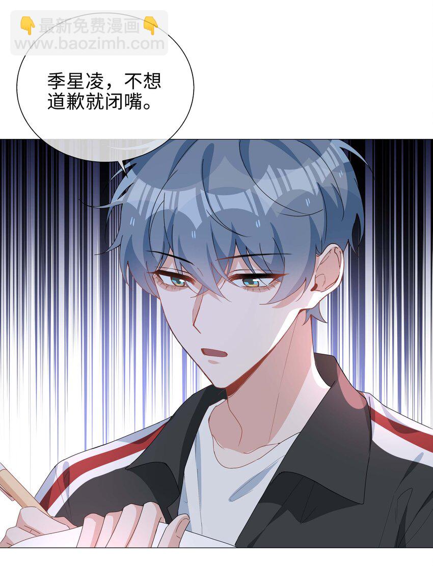 042 冬日温情6