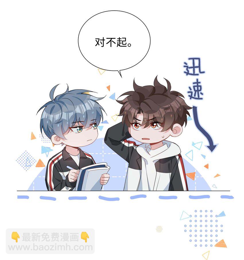 042 冬日温情7