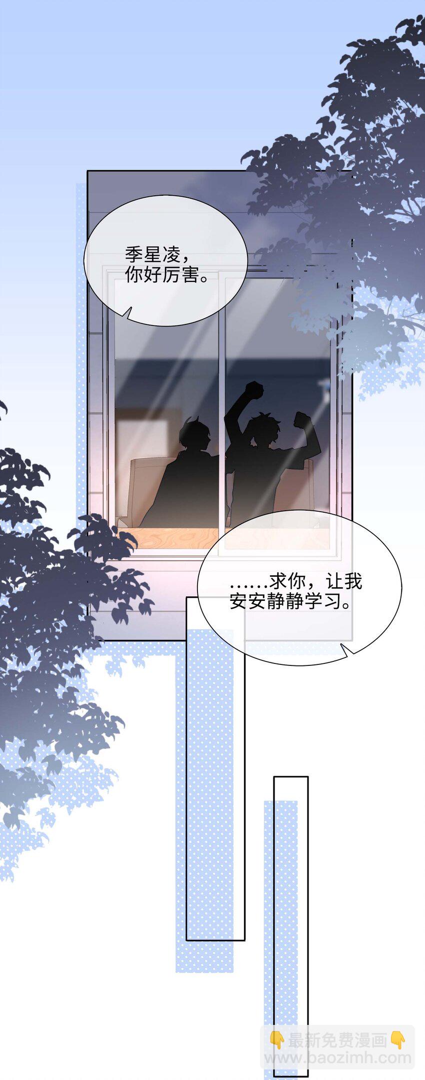 043 喜欢31