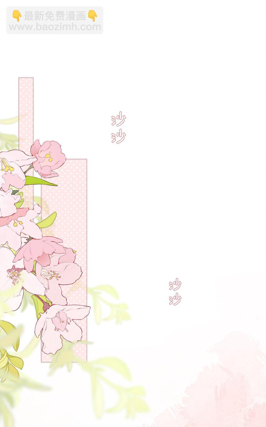 044 怦然心动19