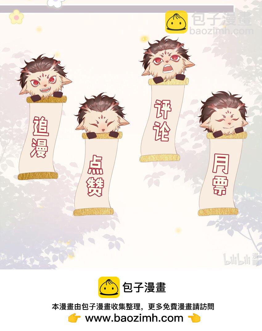 044 怦然心动37