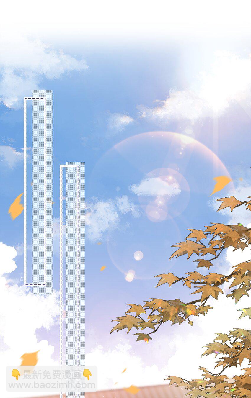 045 爱心小天使1