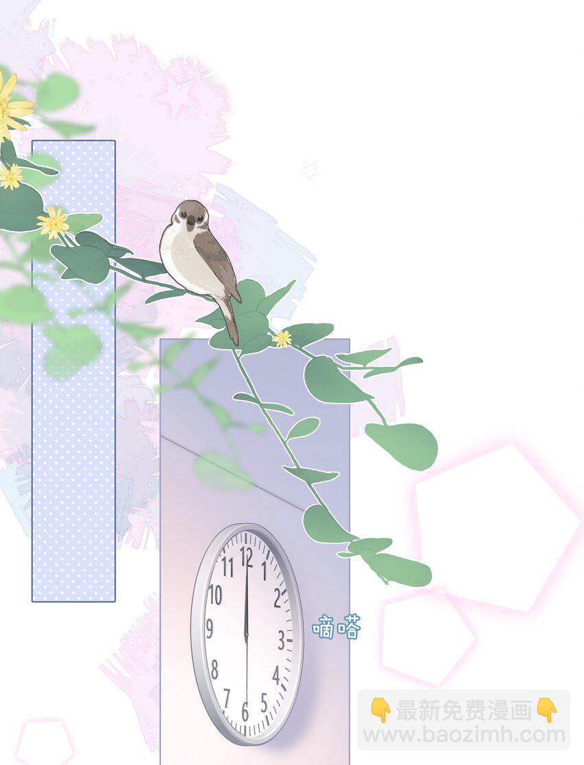 045 爱心小天使17