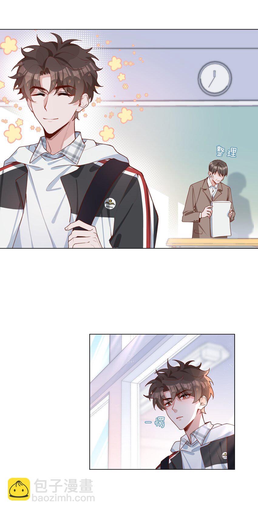 045 爱心小天使19