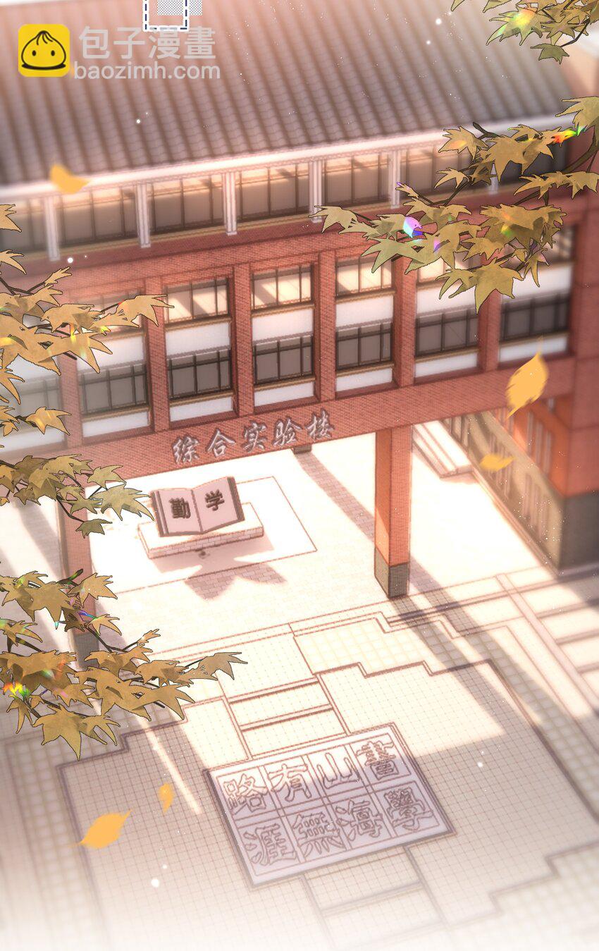 045 爱心小天使2