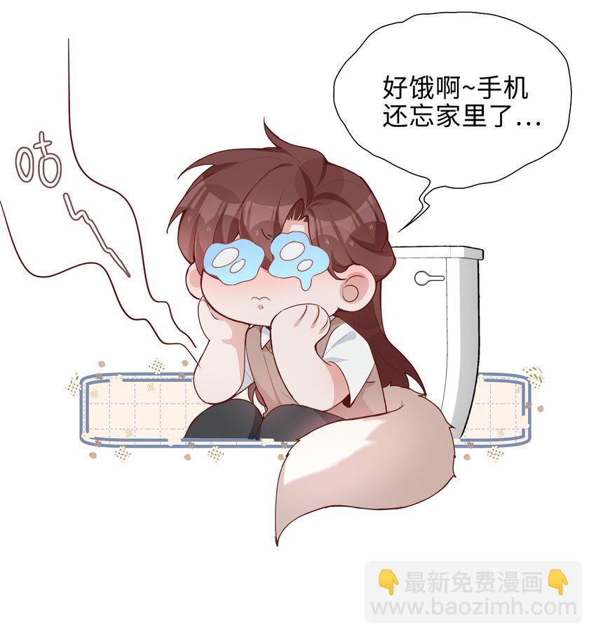 045 爱心小天使28