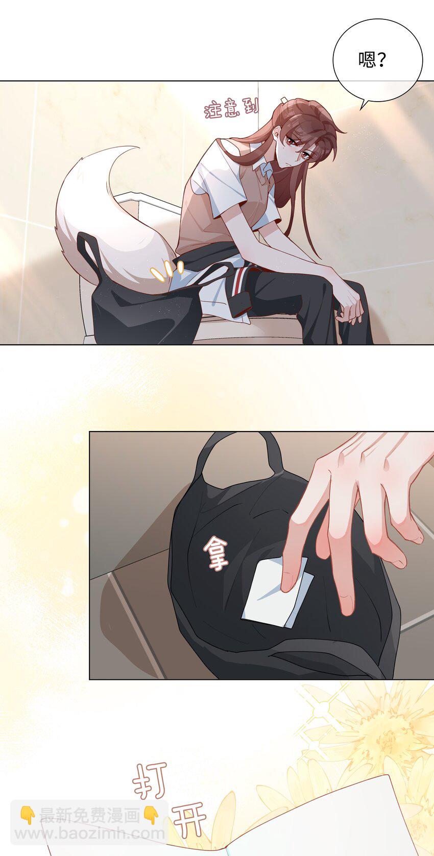 045 爱心小天使34