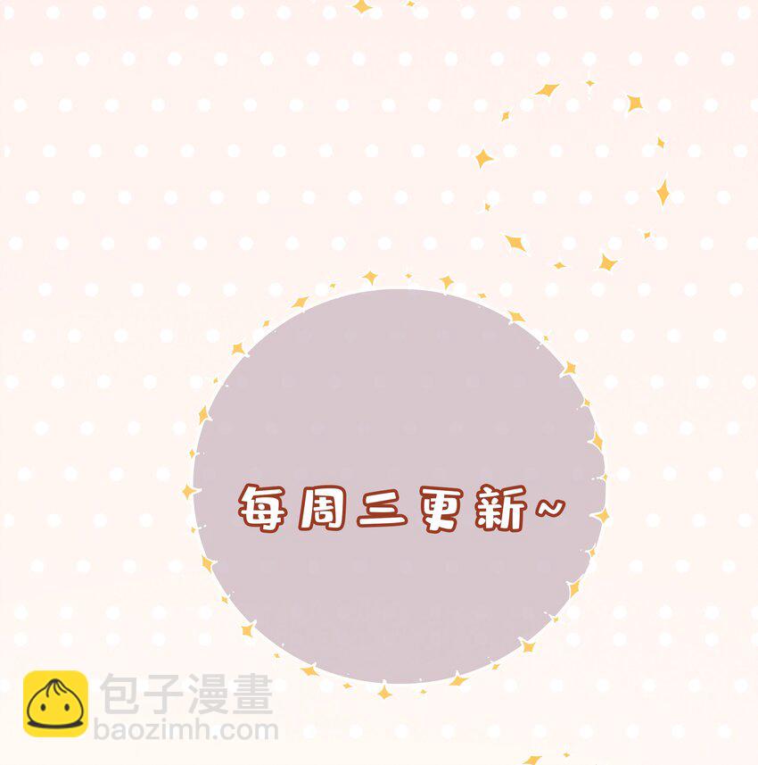 045 爱心小天使39