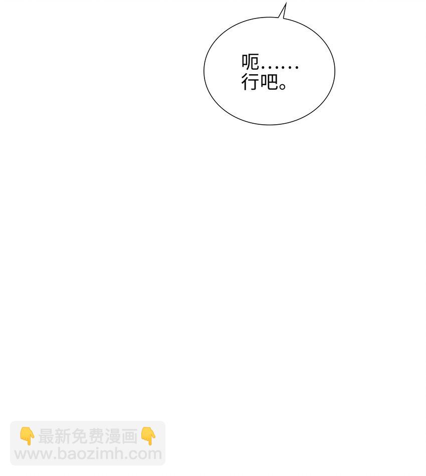 045 爱心小天使7