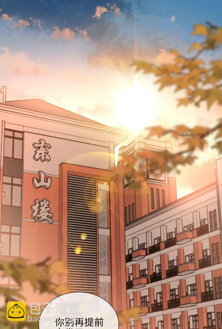 046 约会大行动1