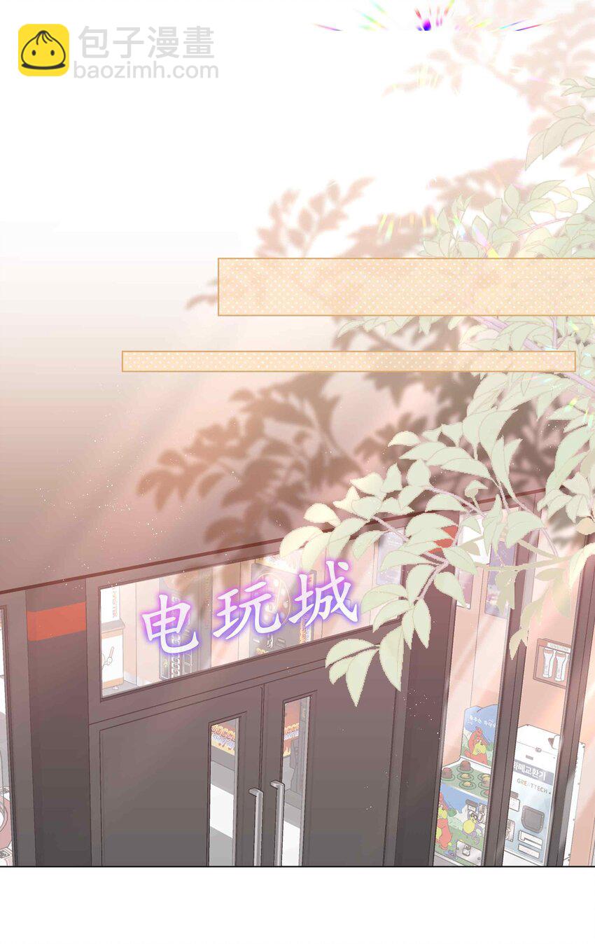 046 约会大行动11