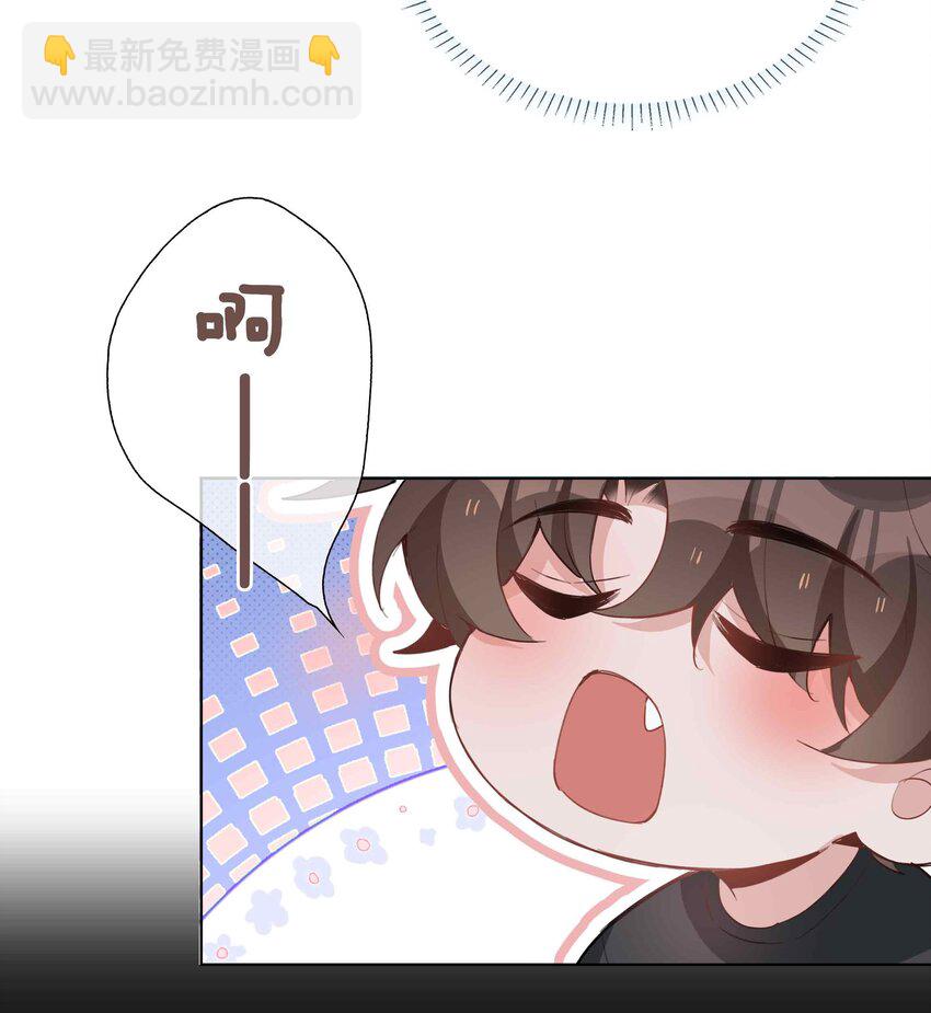 062 怎么这么会撩！30