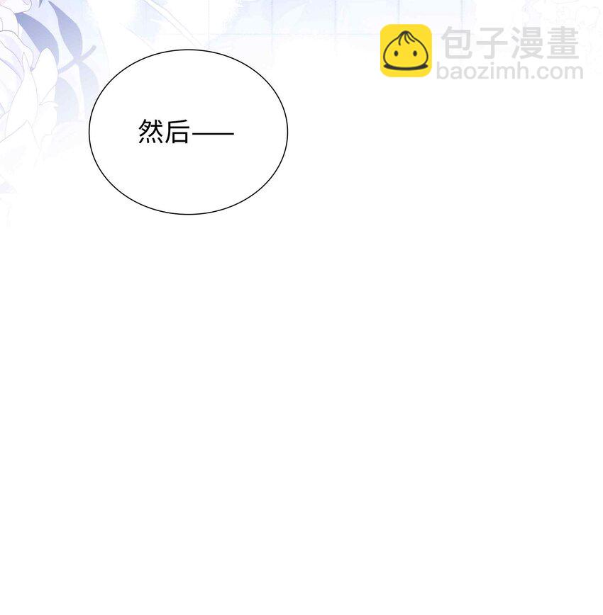 071 玩我行不行？17