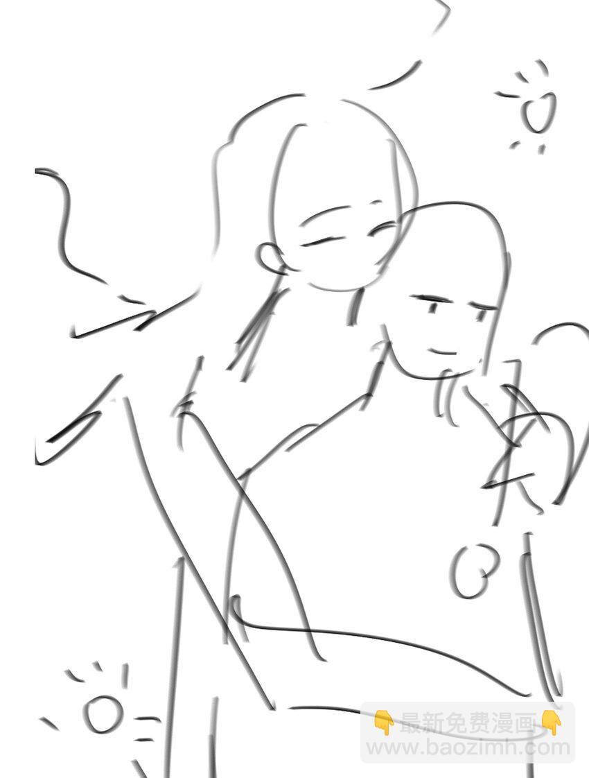 071 玩我行不行？38