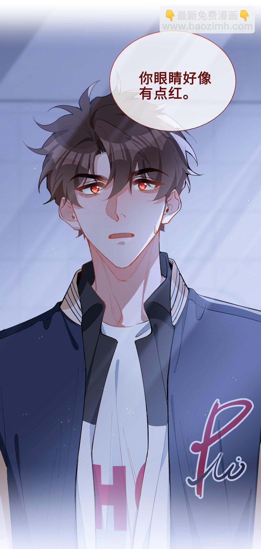 第77话 我不想瞒了！18