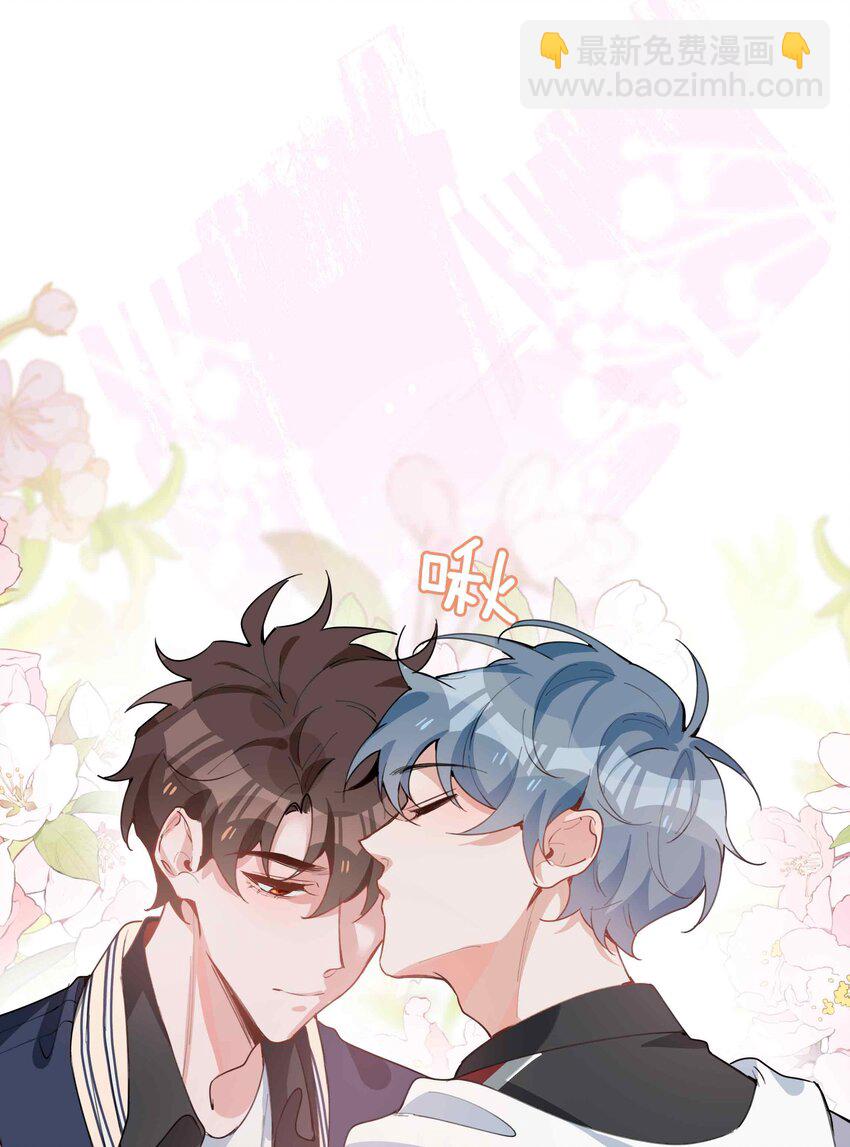 第77话 我不想瞒了！24