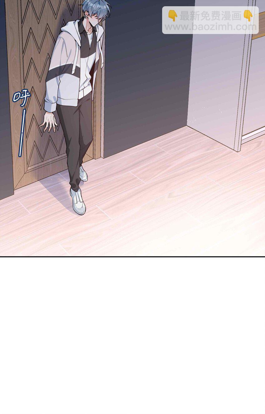 第77话 我不想瞒了！30