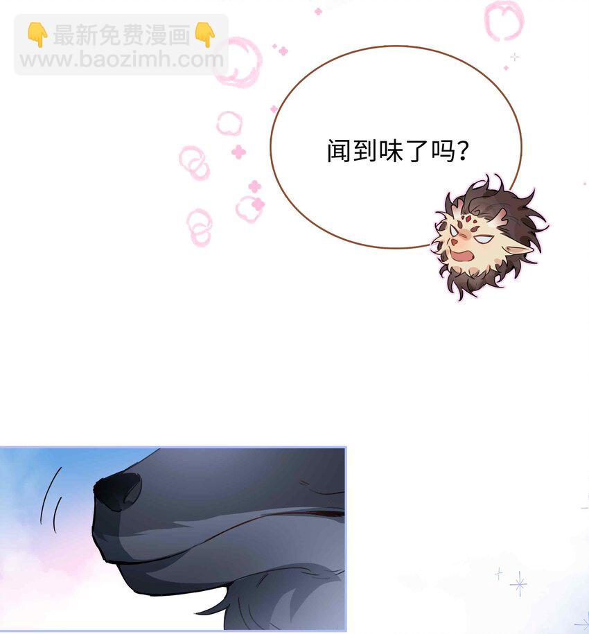 第82话 我来救你了！26