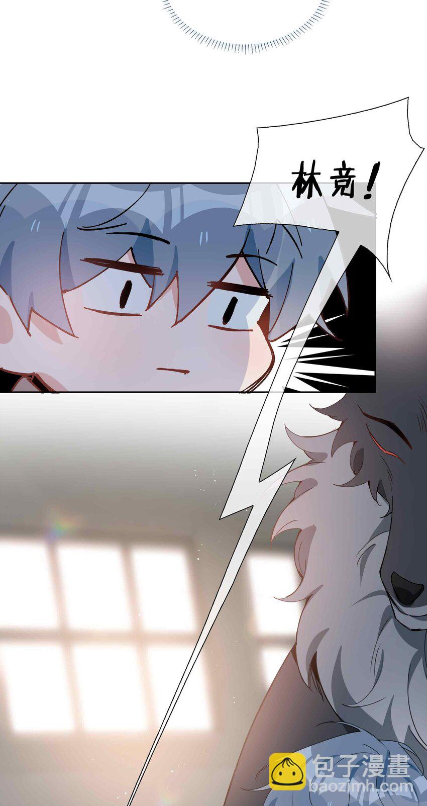 第82话 我来救你了！37