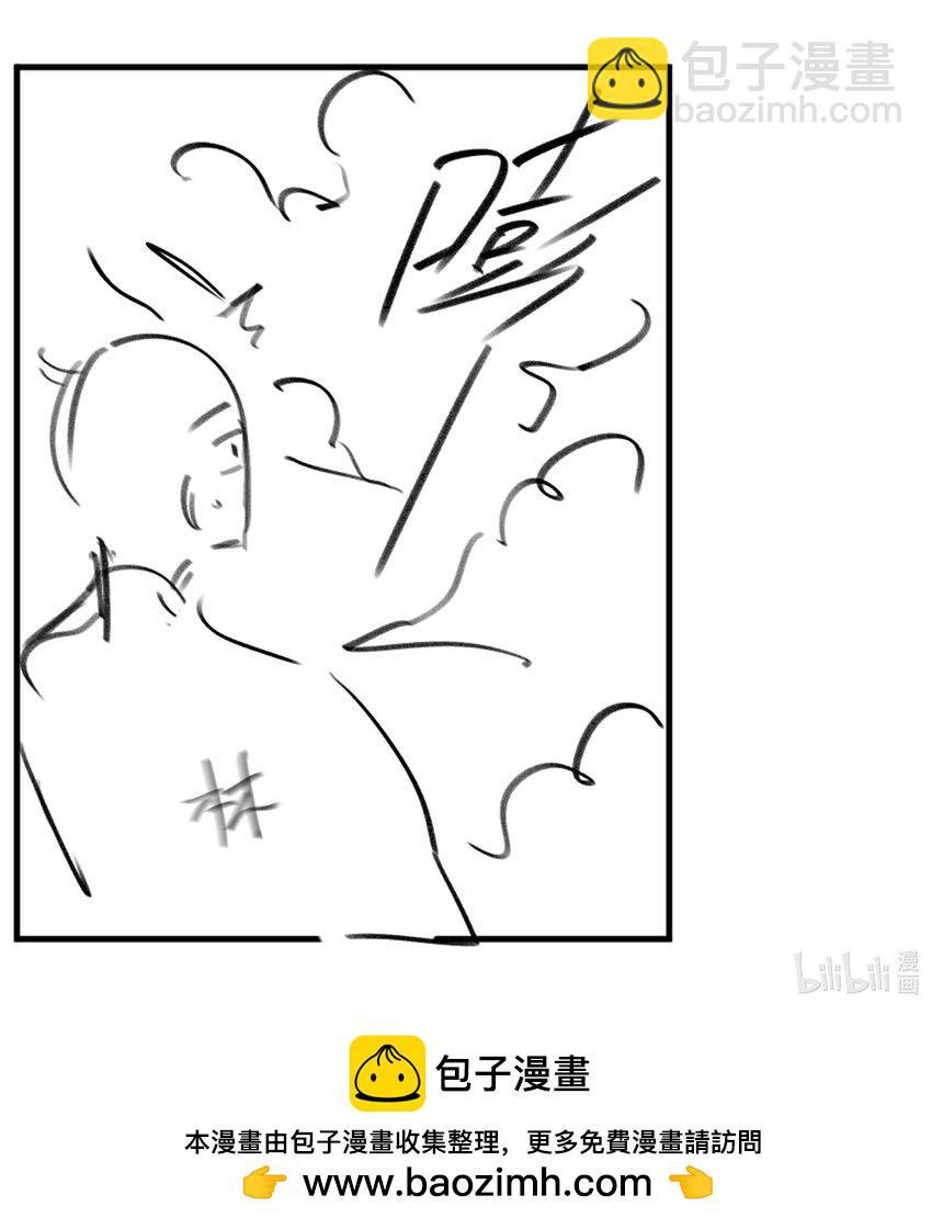 第82话 我来救你了！42