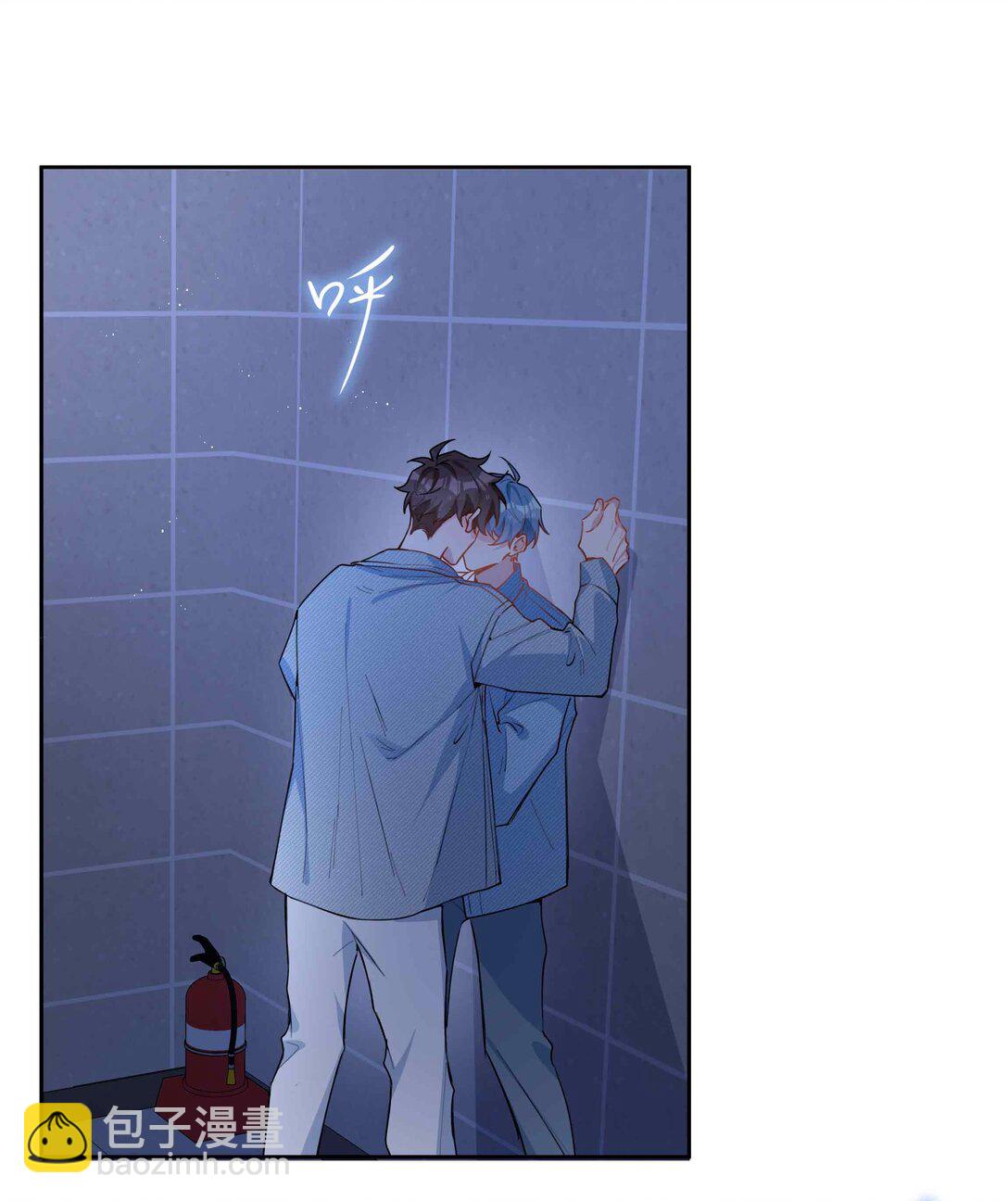 第96话 这是情侣装吗？28