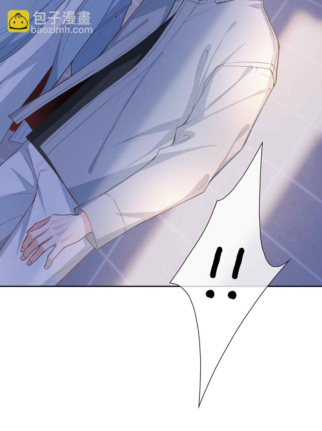 第96话 这是情侣装吗？37