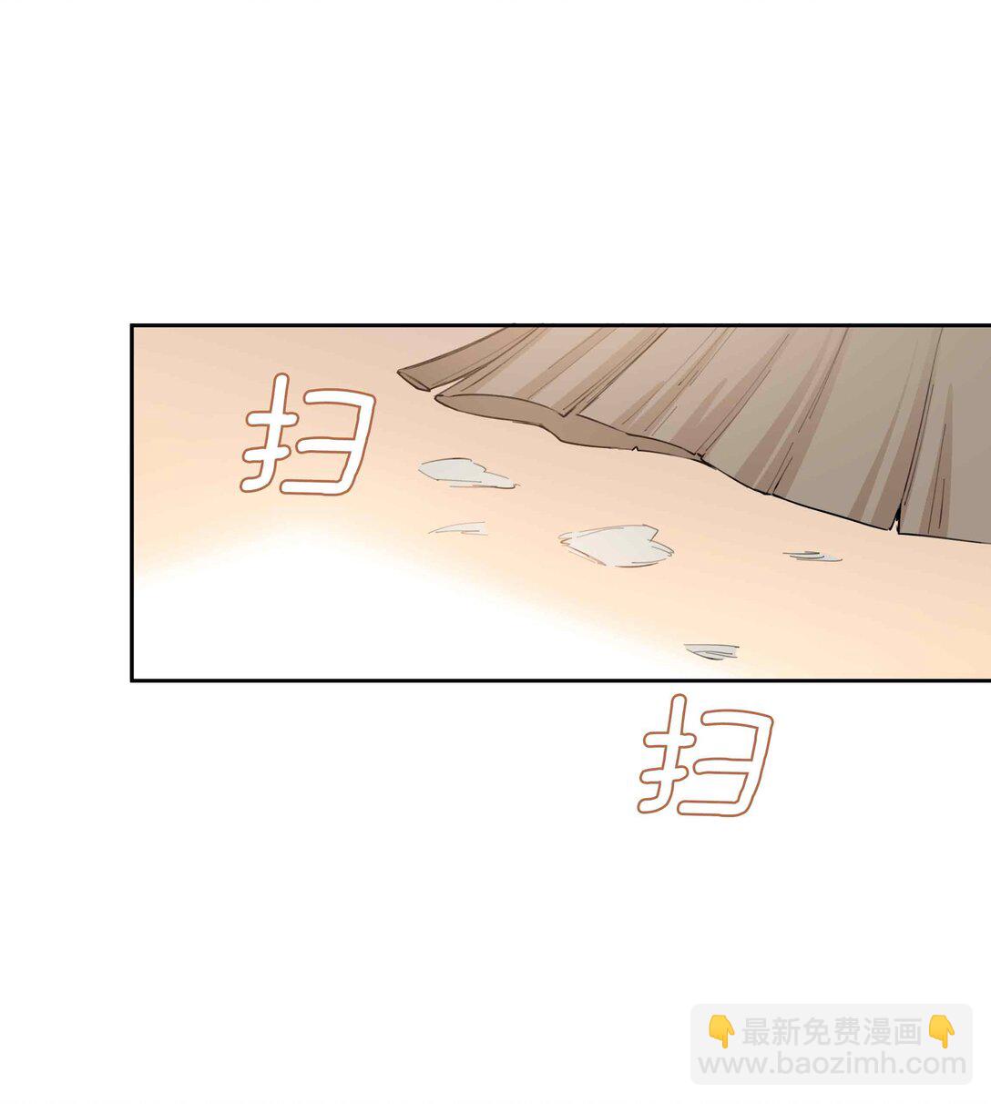 第96话 这是情侣装吗？6