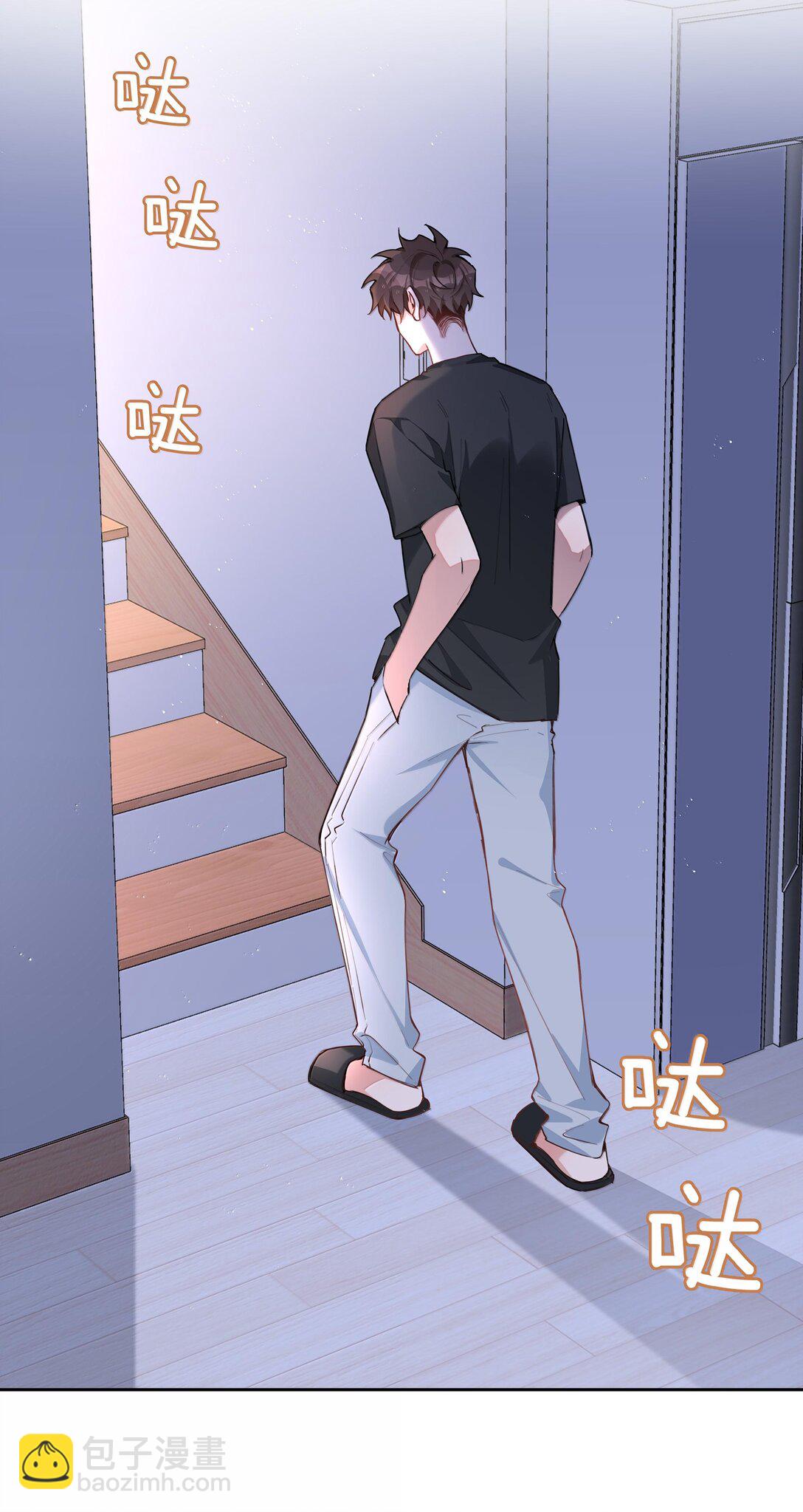 第103话 通往厨房的妖怪鳞粉34