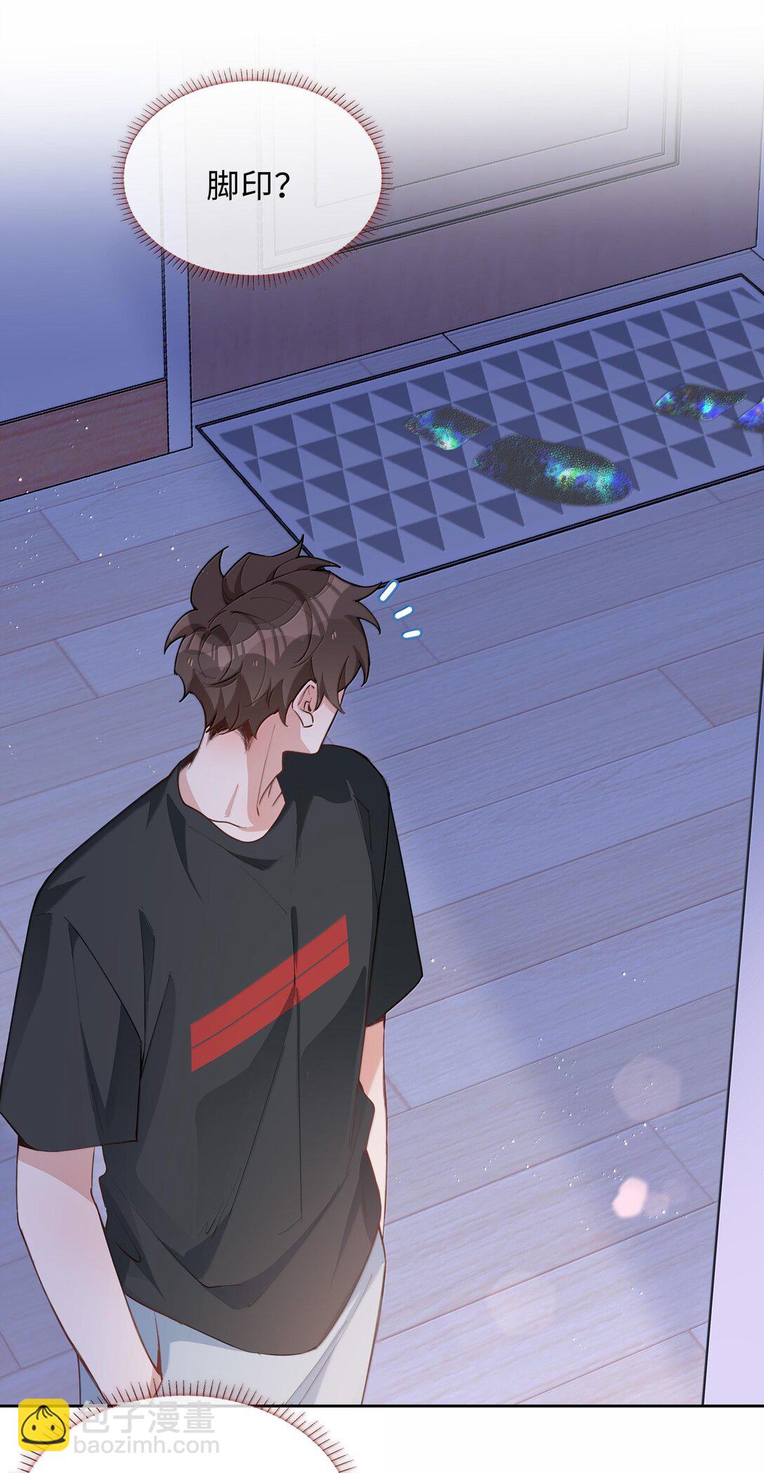 第103话 通往厨房的妖怪鳞粉36