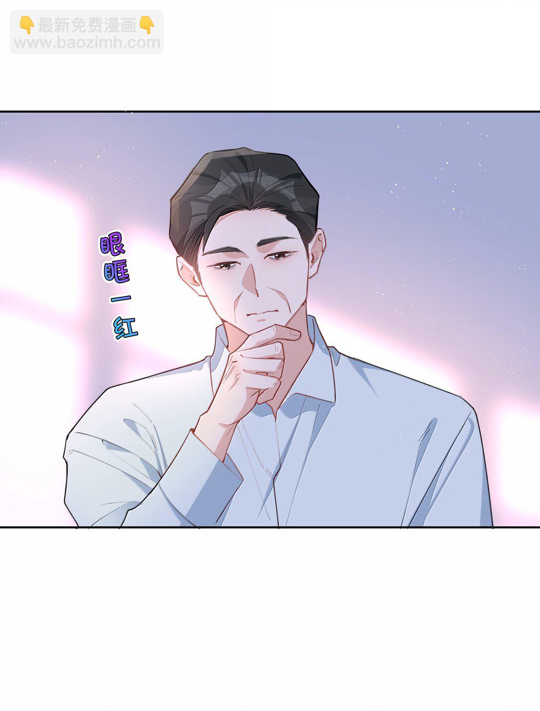 第107话 给你的毕业礼物4