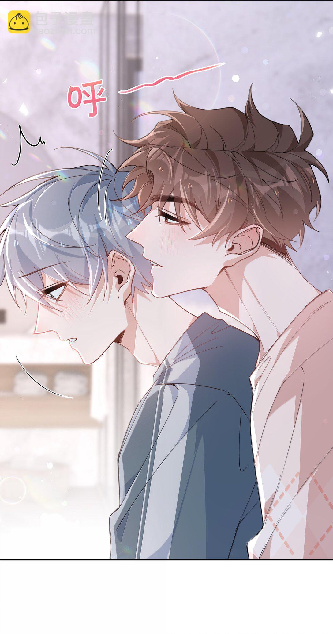 第115话 怎么连碰一下都不行？10
