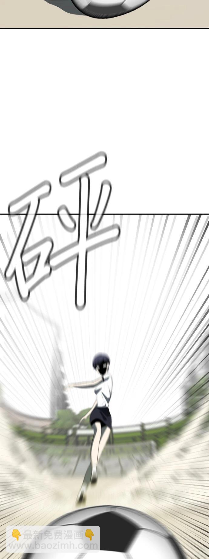 第3话59