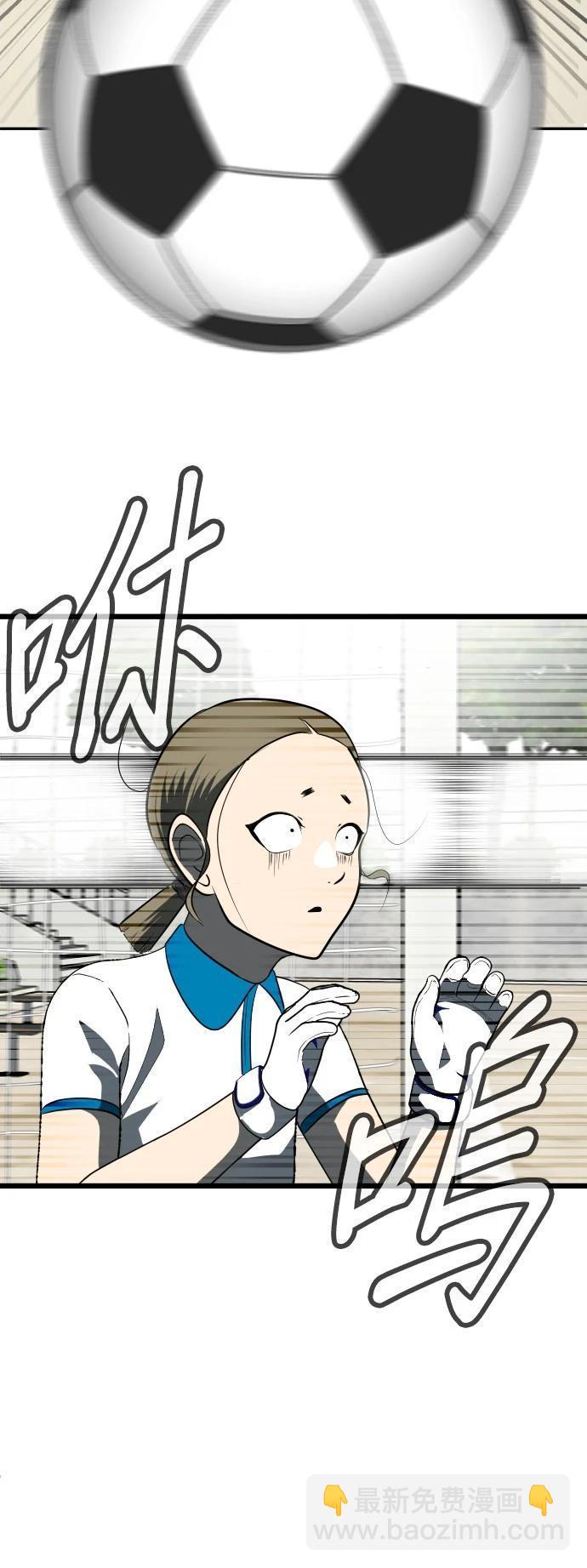 第3话60
